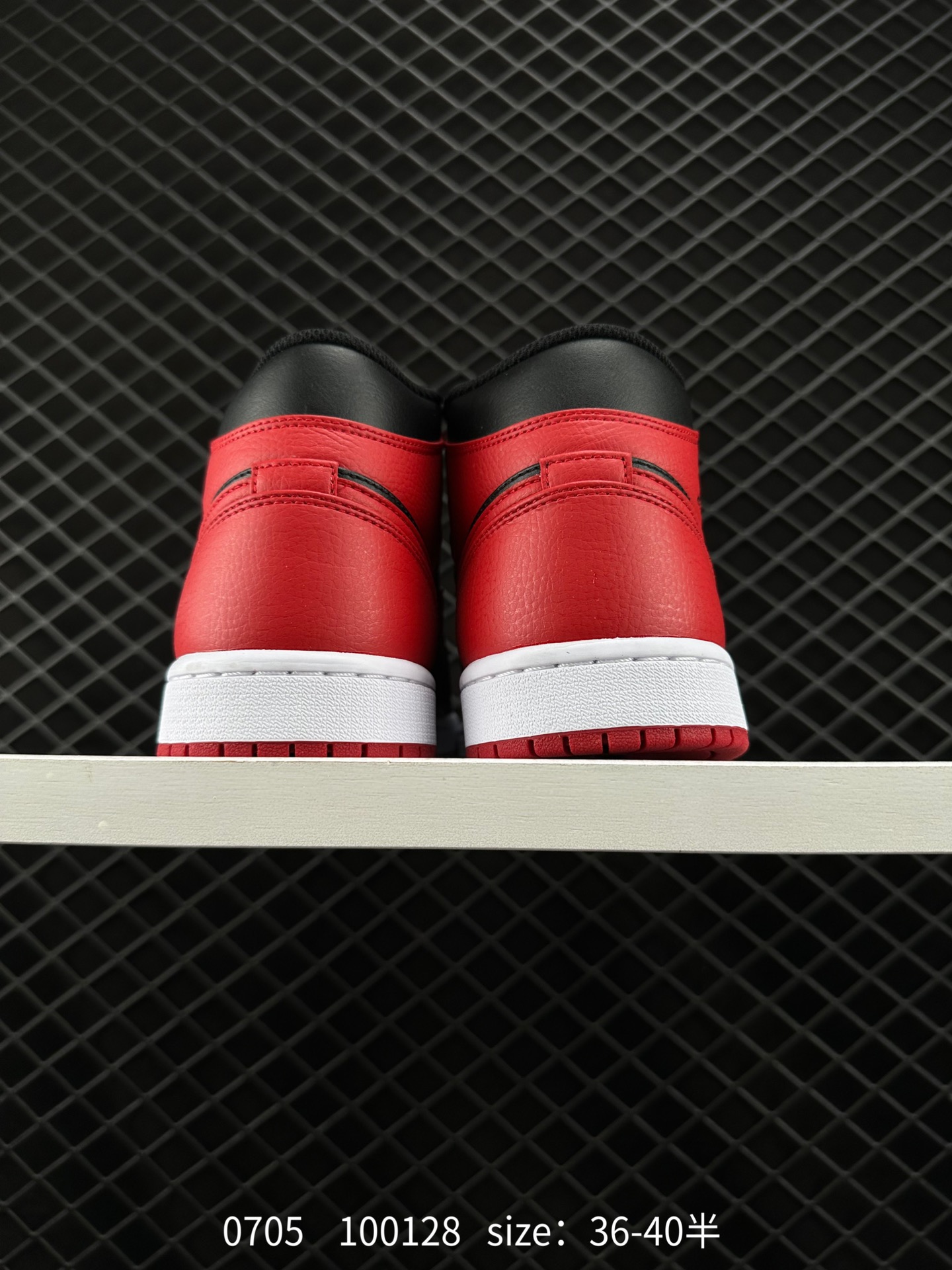 NIKE Air Jordan 1 Retro Mid